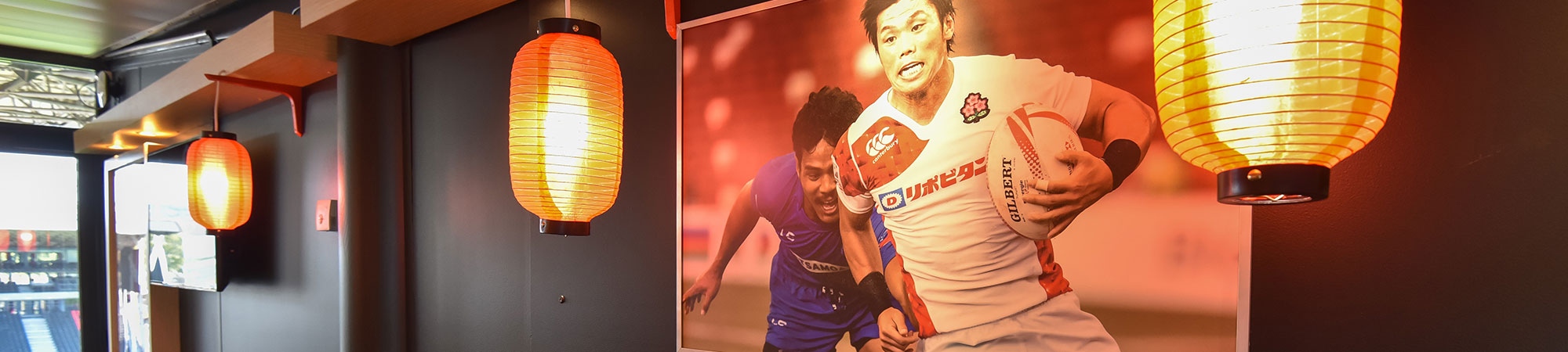 Signalétique d'un espace de réception sportif - loge VIP